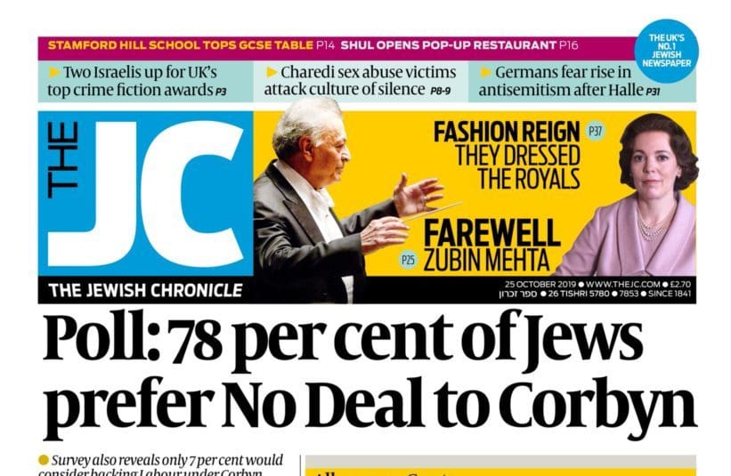Jewish Cronicle
