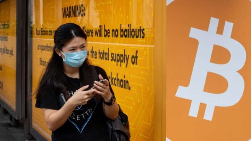 Cryptocurrency