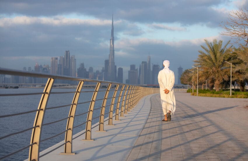 UAE