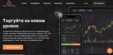 Selecting any brokerage platform for your forex trading needs must be done in a very vigilant manner.