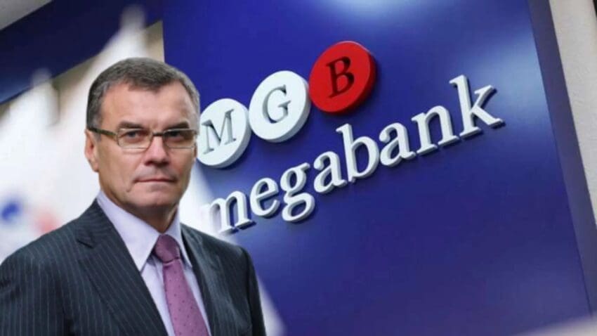 A story that undermines confidence in the Ukrainian banking system: Who is behind the collapse of Megabank? The bank is still under investigation for the possible embezzlement of about 30 million euros received from the Ministry of Finance and the European Investment Bank (EIB).